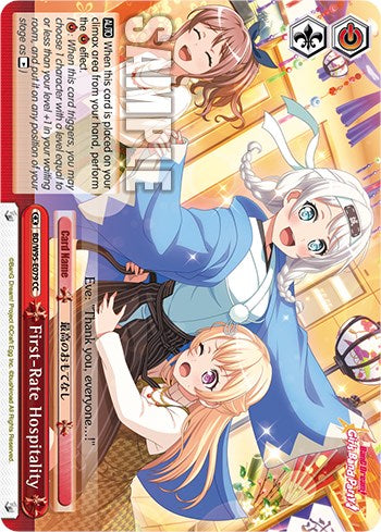 First-Rate Hospitality [BanG Dream! Girls Band Party! 5th Anniversary] | Cracking-Singles