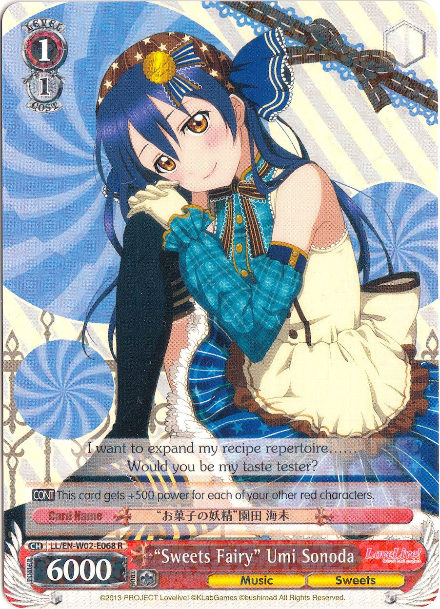 "Sweets Fairy" Umi Sonoda (LL/EN-W02-E068 R) [Love Live! DX Vol.2] | Cracking-Singles