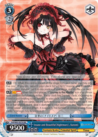 Insane and Beautiful Nightmare, Kurumi (Fdl/W65-E074 RR) [Fujimi Fantasia Bunko] | Cracking-Singles