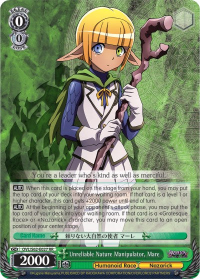 Unreliable Nature Manipulator, Mare (OVL/S62-E027 RR) [Nazarick: Tomb of the Undead] | Cracking-Singles
