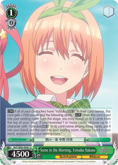 Scene in the Morning, Yotsuba Nakano (5HY/W83-E041 U) [The Quintessential Quintuplets] | Cracking-Singles