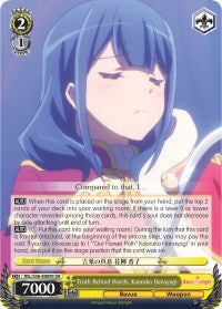 Truth Behind Words, Kaoruko Hanayagi (RSL/S56-E009S SR) [Revue Starlight] | Cracking-Singles