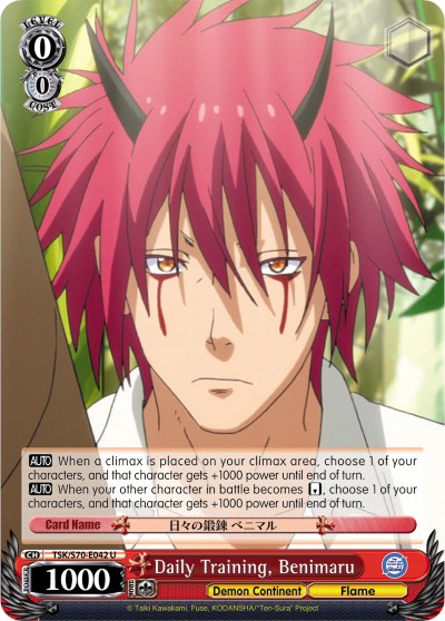 Daily Training, Benimaru (TSK/S70-E042 U) [That Time I Got Reincarnated as a Slime] | Cracking-Singles