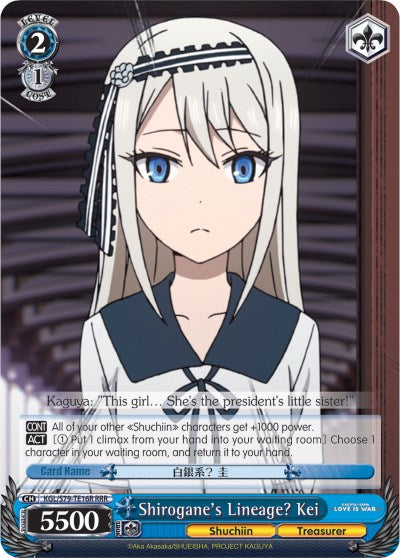 Shirogane's Lineage? Kei (KGL/S79-TE16R RRR) [Kaguya-sama: Love is War] | Cracking-Singles