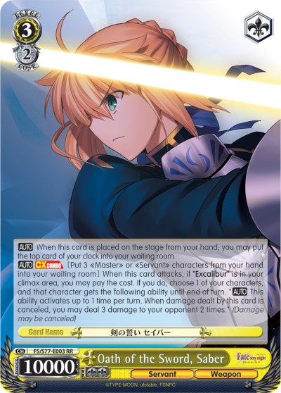 Oath of the Sword, Saber (FS/S77-E003 RR) [Fate/Stay Night [Heaven's Feel] Vol.2] | Cracking-Singles