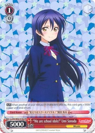 "We are school idols!" Umi Sonoda (LL/EN-W02-E191 PR) (Promo) [Love Live! DX Vol.2] | Cracking-Singles