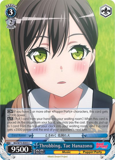 Throbbing, Tae Hanazono (BD/W73-E093 C) [BanG Dream! Vol.2] | Cracking-Singles