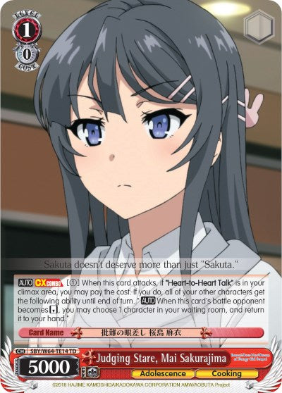 Judging Stare, Mai Sakurajima (SBY/W64-TE14 TD) [Rascal Does Not Dream of Bunny Girl Senpai] | Cracking-Singles