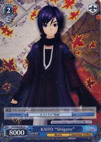 KAITO "Shigure" (PD/S29-E093 R) [Hatsune Miku: Project DIVA F 2nd] | Cracking-Singles