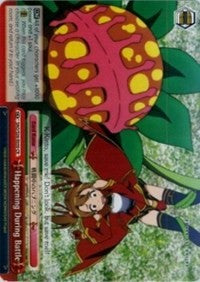 Happening During Battle (SAO/S26-E059 CR) [Sword Art Online Vol.2] | Cracking-Singles