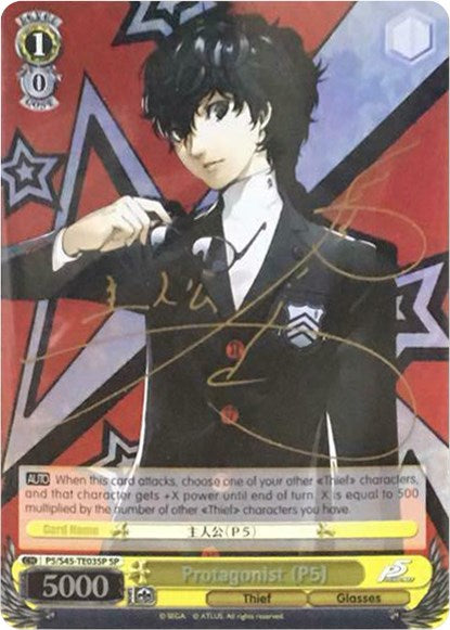 Protagonist (P5/S45-TE03SP SP) [Persona 5] | Cracking-Singles