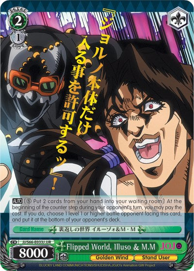 Flipped World, Illuso & M.M (JJ/S66-E033J JJR) [JoJo's Bizarre Adventure: Golden Wind] | Cracking-Singles