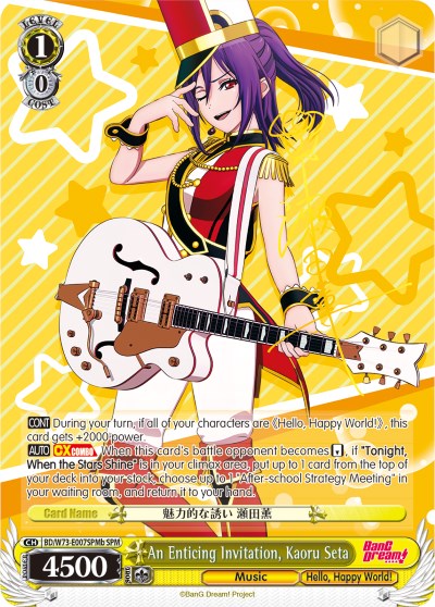 An Enticing Invitation, Kaoru Seta (BD/W73-E007SPMb SPM) [BanG Dream! Vol.2] | Cracking-Singles