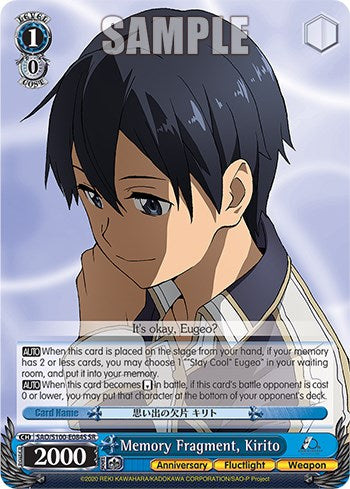 Memory Fragment, Kirito [Sword Art Online Animation 10th Anniversary] | Cracking-Singles