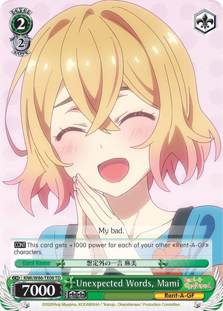 Unexpected Words, Mami (KNK/W86-TE08 TD) [Rent-A-Girlfriend] | Cracking-Singles