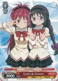 Kyoko & Homura (MM/W35-E071 C) [Puella Magi Madoka Magica the Movie -Rebellion-] | Cracking-Singles