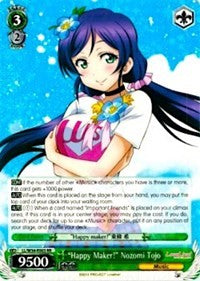"Happy Maker!" Nozomi Tojo (LL/W34-E003 RR) [Love Live! Vol. 2] | Cracking-Singles
