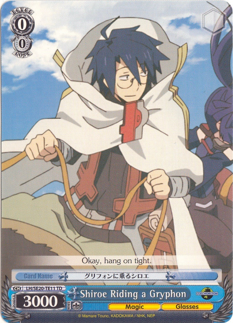 Shiroe Riding a Gryphon (LH/SE20-TE11 TD) [LOG HORIZON] | Cracking-Singles
