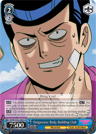 Onigawara: Body Building Club (MOB/SX02-086S SR) [Mob Psycho 100] | Cracking-Singles