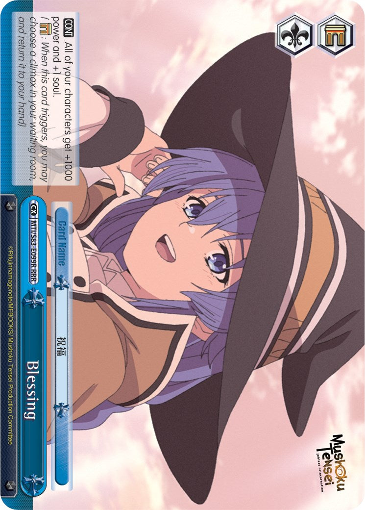 Blessing (MTI/S83-E099R RRR) [Mushoku Tensei: Jobless Reincarnation] | Cracking-Singles
