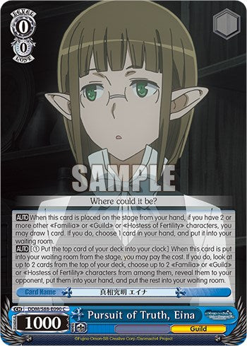Pursuit of Truth, Eina (DDM/S88-E090 C) [Is it Wrong to Try to Pick Up Girls in a Dungeon?] | Cracking-Singles
