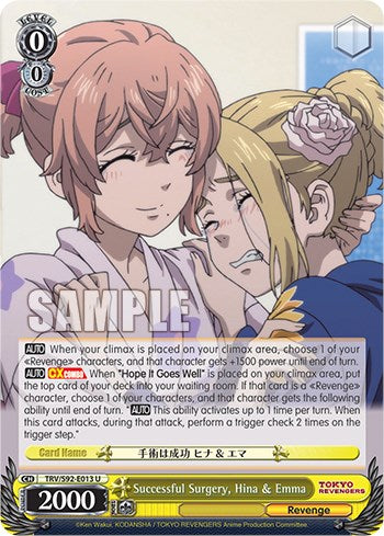 Successful Surgery, Hina & Emma (TRV/S92-E013 U) [Tokyo Revengers] | Cracking-Singles