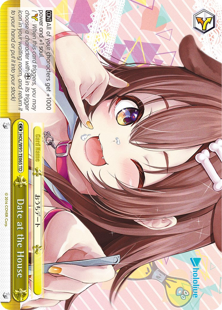 Date at the House (HOL/W91-TE065 TD) [hololive production] | Cracking-Singles