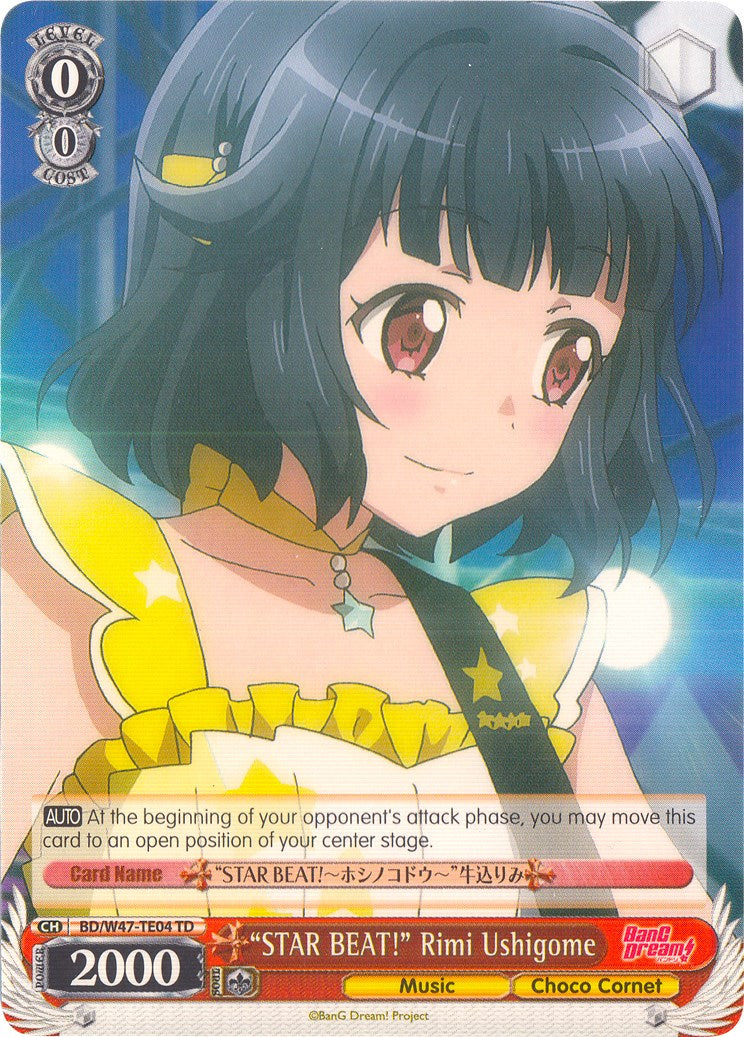 "STAR BEAT!" Rimi Ushigome (BD/W47-TE04 TD) [BanG Dream!] | Cracking-Singles