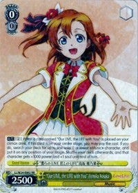 "Our LIVE, the LIFE with You" Honoka Kosaka (LL/W24-E002 RR) [Love Live!] | Cracking-Singles