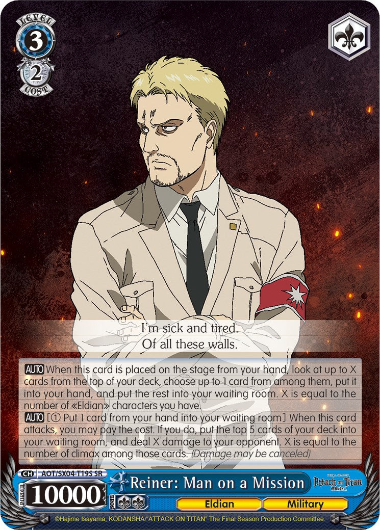 Reiner: Man on a Mission (Foil) [Attack On Titan: Final Season] | Cracking-Singles