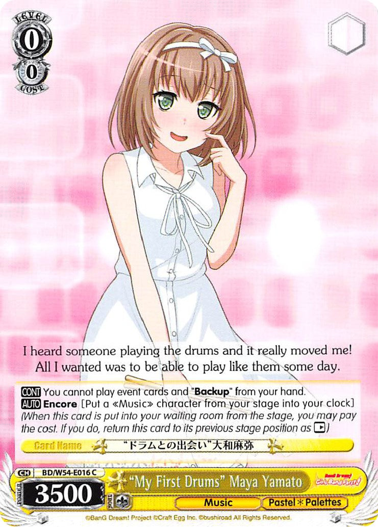 "My First Drums" Maya Yamato (BD/W54-E016 C) [BanG Dream! Girls Band Party!] | Cracking-Singles