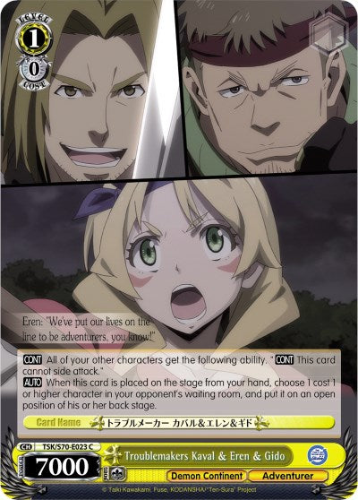 Troublemakers Kaval & Eren & Gido (TSK/S70-E023 C) [That Time I Got Reincarnated as a Slime] | Cracking-Singles