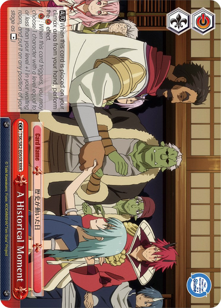 A Historical Moment (TSK/S82-E065R RRR) [That Time I Got Reincarnated as a Slime Vol.2] | Cracking-Singles