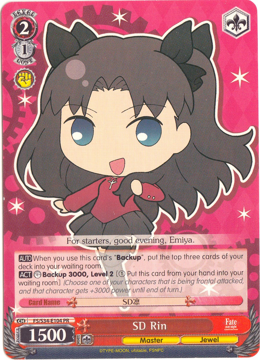 SD Rin (FS/S34-E104 PR) (Promo) [Fate/Stay Night [Unlimited Blade Works]] | Cracking-Singles