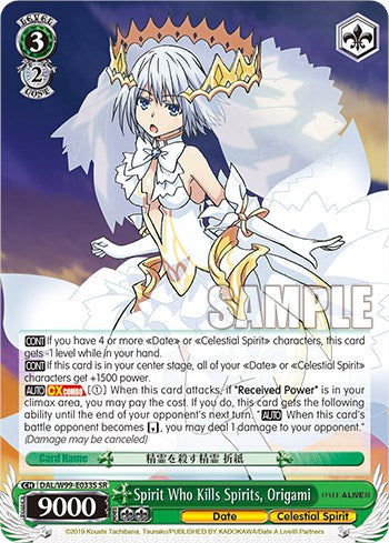 Spirit Who Kills Spirits, Origami [Date A Live Vol.2] | Cracking-Singles
