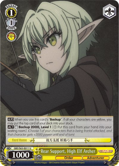 Rear Support, High Elf Archer (GBS/S63-E011 U) [Goblin Slayer] | Cracking-Singles
