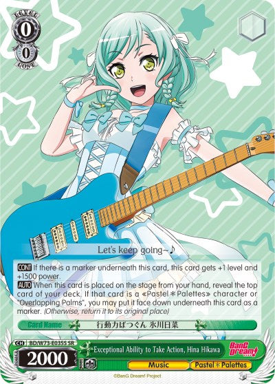 Exceptional Ability to Take Action, Hina Hikawa (BD/W73-E035S) [BanG Dream! Vol.2] | Cracking-Singles