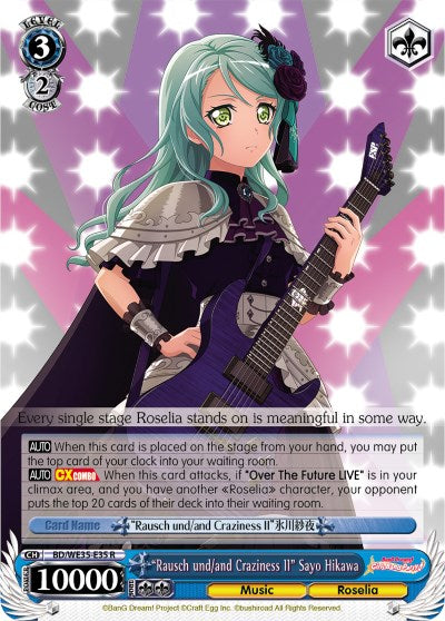 "Rausch und/and Craziness II" Sayo Hikawa (BD/WE35-E35 R) (Parallel Foil) [Poppin'Party x Roselia] | Cracking-Singles