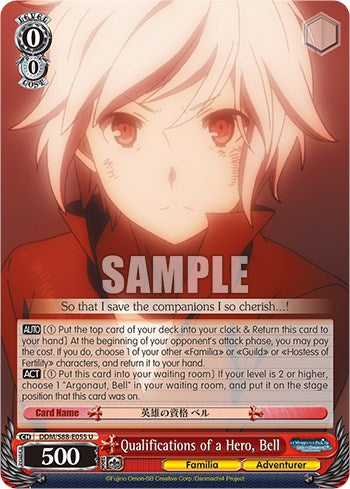 Qualifications of a Hero, Bell (DDM/S88-E055 U) [Is it Wrong to Try to Pick Up Girls in a Dungeon?] | Cracking-Singles