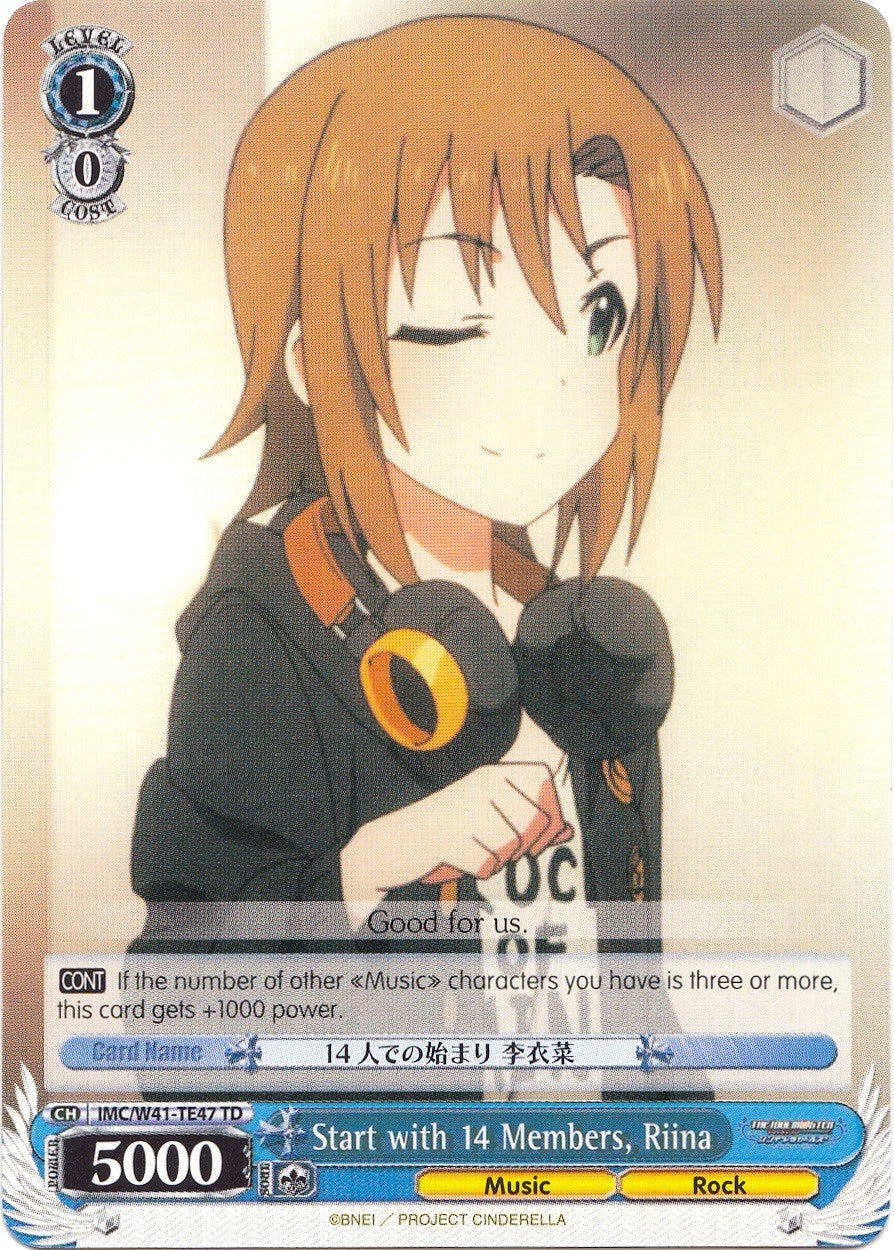 Start with 14 Members, Riina (IMC/W41-TE47 TD) [The iDOLM@STER Cinderella Girls] | Cracking-Singles