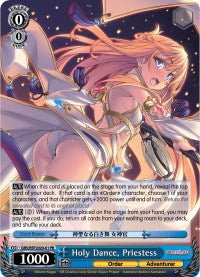 Holy Dance, Priestess (GBS/BSF2020-01 PR) [Bushiroad Event Cards] | Cracking-Singles