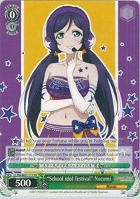 "School idol festival" Nozomi (LL/EN-W01-111 PR) (Promo) [Love Live! DX] | Cracking-Singles