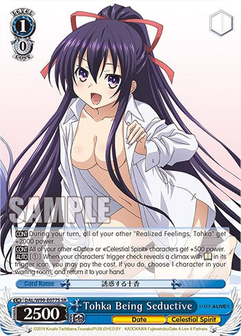 Tohka Being Seductive [Date A Live Vol.2] | Cracking-Singles