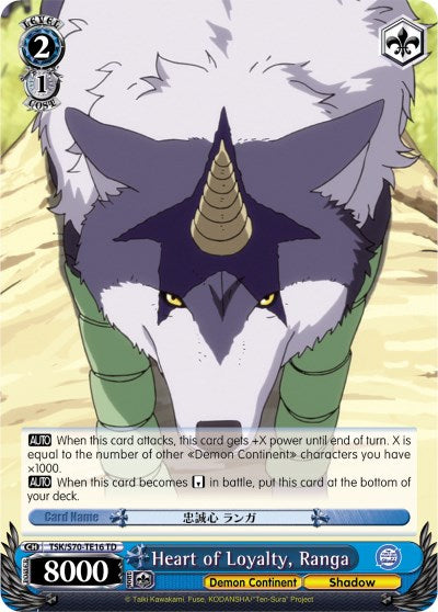 Heart of Loyalty, Ranga (TSK/S70-TE16 TD) [That Time I Got Reincarnated as a Slime] | Cracking-Singles