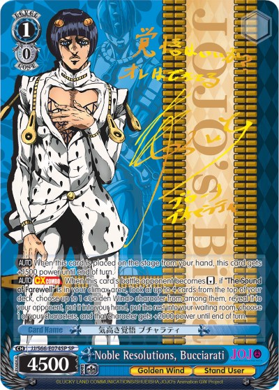 Noble Resolutions, Bucciarati (JJ/S66-E074SP SP) [JoJo's Bizarre Adventure: Golden Wind] | Cracking-Singles