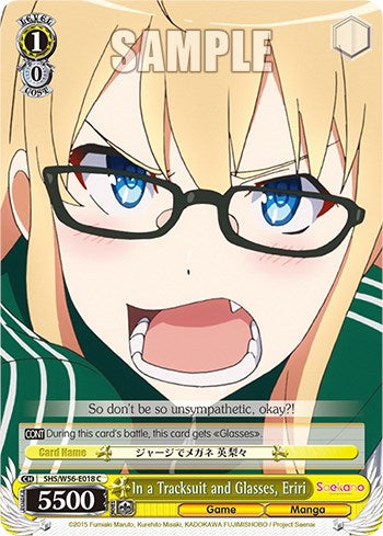 In a Tracksuit and Glasses, Eriri [Saekano: How to Raise a Boring Girlfriend] | Cracking-Singles