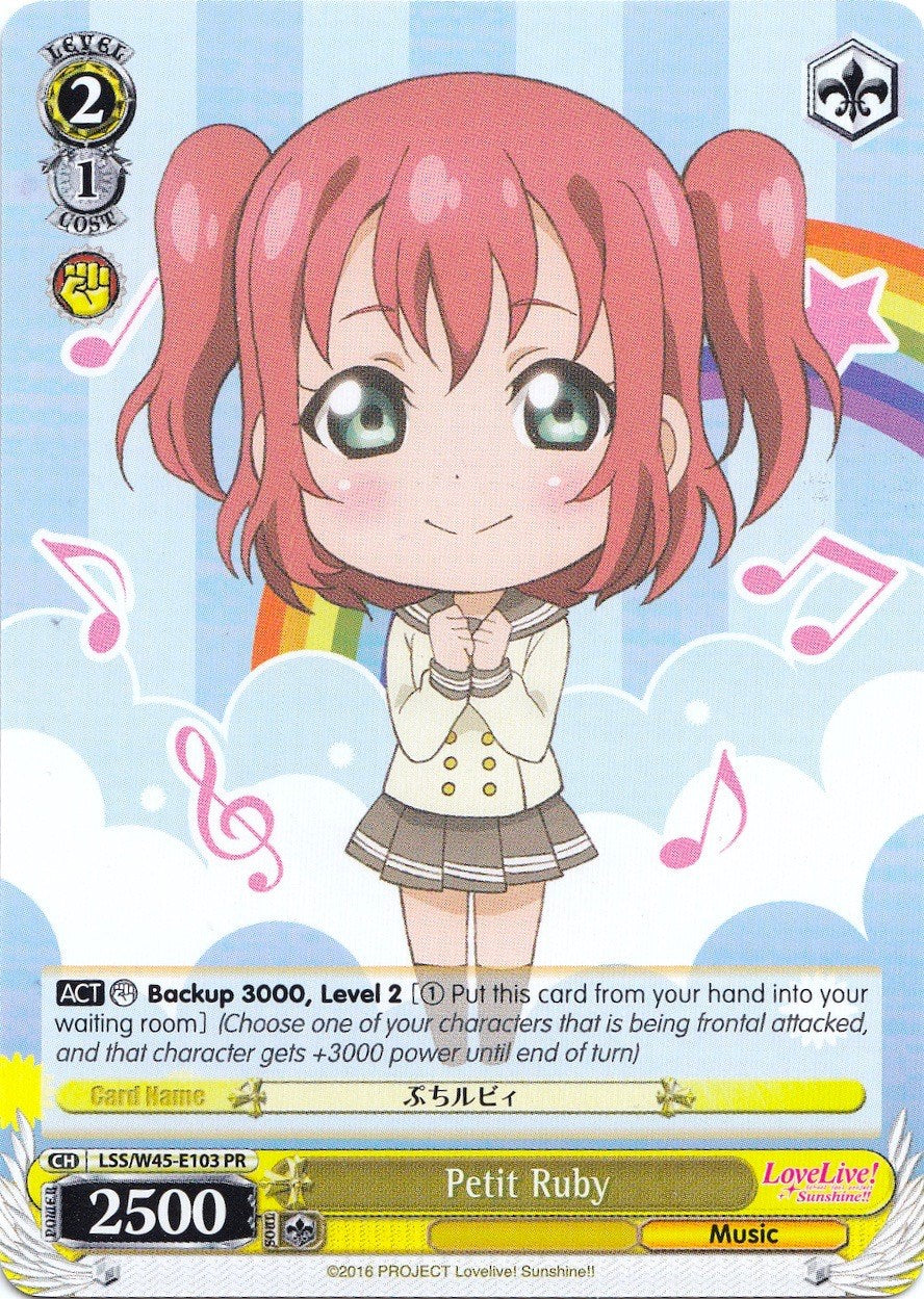 Petit Ruby (LLS/W45-E103 PR) (Promo) [Love Live! Sunshine!!] | Cracking-Singles