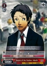 Brains of the Station, Adachi (P4/EN-S01-058 U) [Persona 4 ver.E] | Cracking-Singles