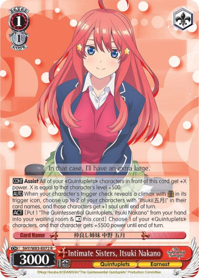 Intimate Sisters, Itsuki Nakano (5HY/W83-E072 R) [The Quintessential Quintuplets] | Cracking-Singles
