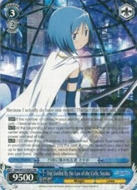One Guided By the Law of the Cycle, Sayaka (MM/W35-E082 RR) [Puella Magi Madoka Magica the Movie -Rebellion-] | Cracking-Singles